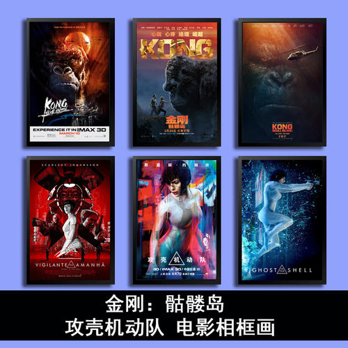 卧龙岗大学成绩单修改