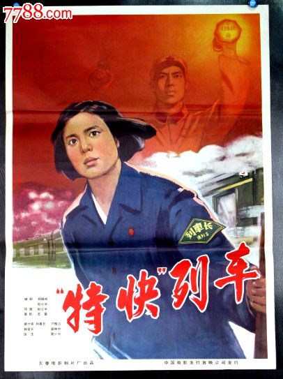 威斯康星大学洛矶县分校Diploma in Marketing
